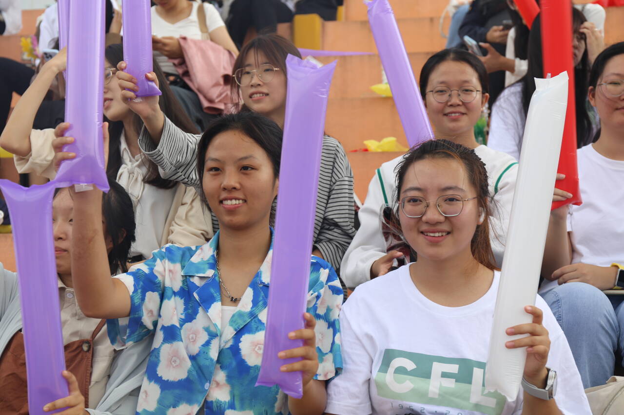 201FF 201FF